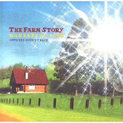 The Farm Story Wonderful Life Official Soundtrack (2003) MP3 - Download The  Farm Story Wonderful Life Official Soundtrack (2003) Soundtracks for FREE!